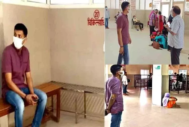 आम आदमी बनकर इलाज कराने पहुंचे डीएम, चुपचाप देखते रहे नजारा, जाने फिर क्या हुआ आम आदमी बनकर इलाज कराने पहुंचे डीएम, चुपचाप देखते रहे नजारा, जाने फिर क्या हुआ
