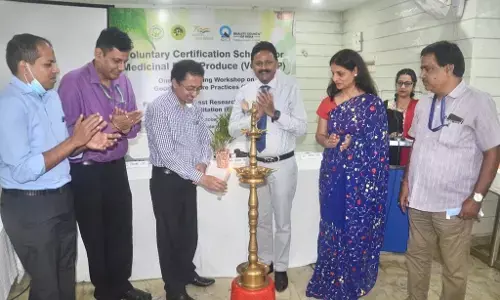 औषधीय पौधों के प्रमाणीकरण पर कार्यशाला का आयोजन औषधीय पौधों के प्रमाणीकरण पर कार्यशाला का आयोजन