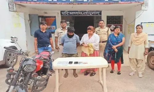 महिला ने पहले तो युवक से दोस्ती की फिर बनाया ये आपत्तिजनक अश्लील वीडियो, और फिर किया घिनौना खेल शुरू महिला ने पहले तो युवक से दोस्ती की फिर बनाया ये आपत्तिजनक अश्लील वीडियो, और फिर किया घिनौना खेल शुरू