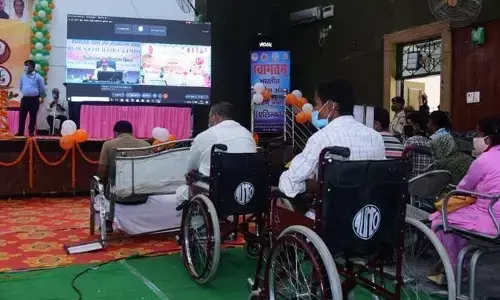 दिव्यांगजनों और वंचित वर्गों का सशक्तिकरण आत्मनिर्भर भारत और अंत्योदय के उद्देश्यों के अनुरूप: डॉ. वीरेन्द्र कुमार दिव्यांगजनों और वंचित वर्गों का सशक्तिकरण आत्मनिर्भर भारत और अंत्योदय के उद्देश्यों के अनुरूप: डॉ. वीरेन्द्र कुमार