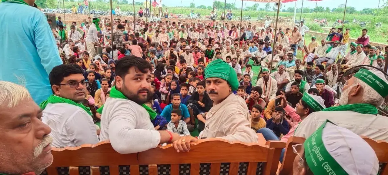 यूपी: कासगंज में भारतीय किसान यूनियन स्वराज की किसान पंचायत हुई आयोजित यूपी: कासगंज में भारतीय किसान यूनियन स्वराज की किसान पंचायत हुई आयोजित