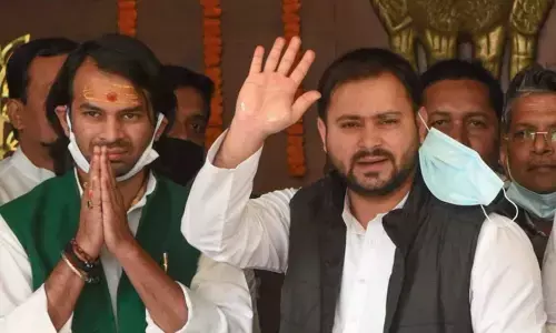 RJD पार्टी के अंदर मचे घमासान के सवाल पर शिवानंद तिवारी ने किया चौंकाने वाला खुलासा RJD पार्टी के अंदर मचे घमासान के सवाल पर शिवानंद तिवारी ने किया चौंकाने वाला खुलासा