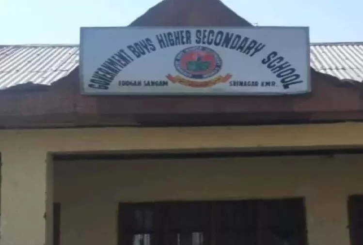 श्रीनगर में स्कूल पर आतंकियों ने बरसाईं गोलियां, मुस्लिम अध्यापकों को अलग कर, फिर दो हिंदू टीचर्स को मार दी गोली