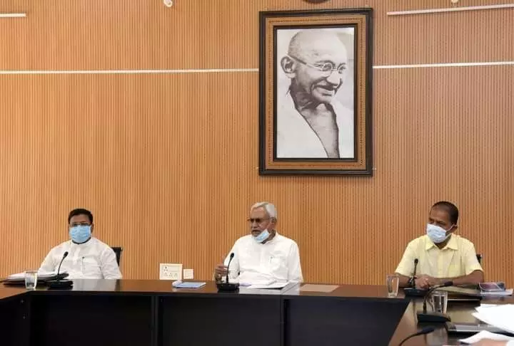 समीक्षा बैठक में सीएम नीतीश ने दिये निर्देश समीक्षा बैठक में सीएम नीतीश ने दिये निर्देश