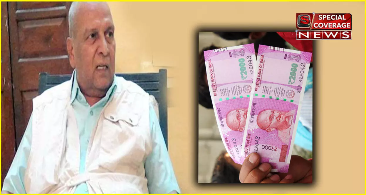 कांग्रेस विधायक ने पीएम मोदी से की मांग, 500 और 2 हजार के नोटों से हटाई जाए गांधी की फोटो