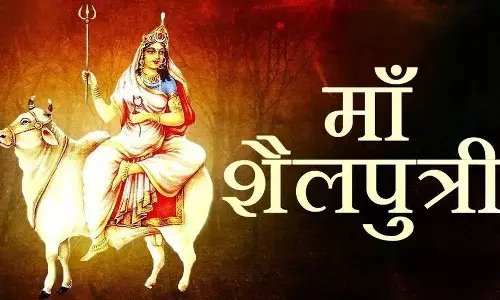 नवरात्रि के पहले दिन करें माँ शैलपुत्री की पूजा और जानिए मंत्र:- नवरात्रि के पहले दिन करें माँ शैलपुत्री की पूजा और जानिए मंत्र:-