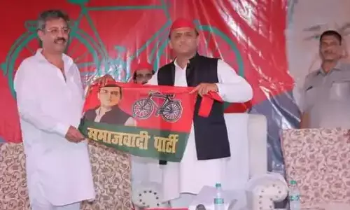 अखिलेश यादव ने दिलाई सदस्यता, जानें कौन है जयेश प्रसाद जो सपा में हुए शामिल अखिलेश यादव ने दिलाई सदस्यता, जानें कौन है जयेश प्रसाद जो सपा में हुए शामिल