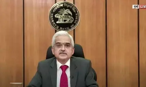 रिजर्व बैंक ने की मौद्रिक नीति की घोषणा, होम और कार लोन की ब्याज दरों में कोई बदलाव नहीं रिजर्व बैंक ने की मौद्रिक नीति की घोषणा, होम और कार लोन की ब्याज दरों में कोई बदलाव नहीं
