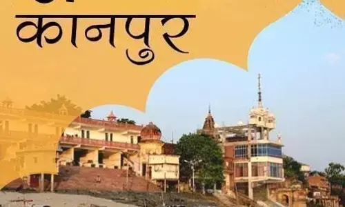 कोस-कोस का पानी: कानपुर जो इक शहर था कोस-कोस का पानी: कानपुर जो इक शहर था