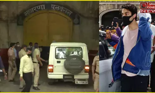 आर्यन खान को जेल लेकर पहुंची NCB, जमानत पर फैसले से पहले ही पहुंचाया जेल, जबकि कोर्ट में चल रही है जमानत पर सुनवाई आर्यन खान को जेल लेकर पहुंची NCB, जमानत पर फैसले से पहले ही पहुंचाया जेल, जबकि कोर्ट में चल रही है जमानत पर सुनवाई