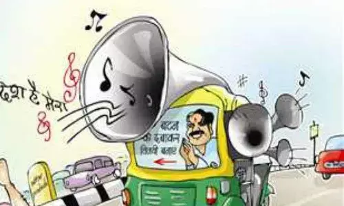 इलेक्ट्राॅनिक माध्यमों से प्रचार करने से पहले प्रत्याशी को लेना होगा एमसीएमसी कमिटी से अनुमति