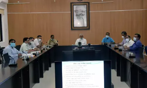 बिहार: सभी जिलों में अन्य पिछड़ा वर्ग कन्या आवासीय प्लस टू उच्च विद्यालय खोलें, समीक्षा बैठक में नीतीश कुमार का निर्देश बिहार: सभी जिलों में अन्य पिछड़ा वर्ग कन्या आवासीय प्लस टू उच्च विद्यालय खोलें, समीक्षा बैठक में नीतीश कुमार का निर्देश