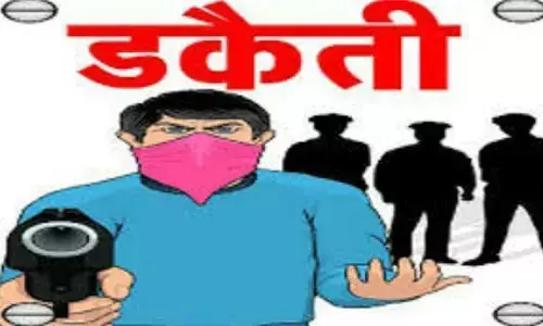 लालबाग प्रोफेसर कालोनी में डकैती लालबाग प्रोफेसर कालोनी में डकैती