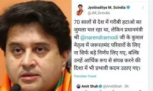 सत्तर साल का राग अलापते दादी,पिता और ख़ुद को भी कोस बैठे महाराज…! सत्तर साल का राग अलापते दादी,पिता और ख़ुद को भी कोस बैठे महाराज…!