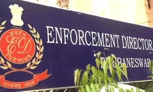 मुख्यमंत्री के भाई को ED ने दिल्ली किया तलब, जानें कहाँ का है मामला मुख्यमंत्री के भाई को ED ने दिल्ली किया तलब, जानें कहाँ का है मामला