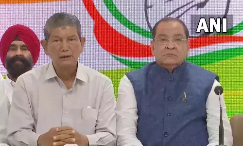 उत्तराखंड में BJP को चुनाव से पहले बड़ा झटका, विधायक बेटे समेत मंत्री यशपाल आर्य कांग्रेस में शामिल उत्तराखंड में BJP को चुनाव से पहले बड़ा झटका, विधायक बेटे समेत मंत्री यशपाल आर्य कांग्रेस में शामिल