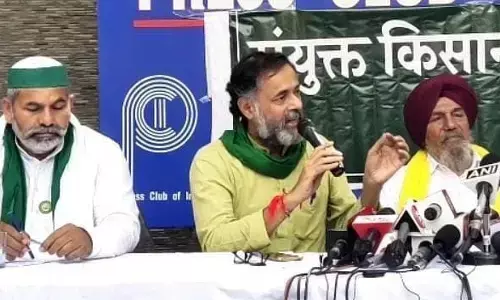 यूपी: लखीमपुर खीरी कांड को लेकर संयुक्त किसान मोर्चा उत्तर प्रदेश के सभी जिलों में 12 अक्टूबर को निकालेगी कलश यात्रा यूपी: लखीमपुर खीरी कांड को लेकर संयुक्त किसान मोर्चा उत्तर प्रदेश के सभी जिलों में 12 अक्टूबर को निकालेगी कलश यात्रा