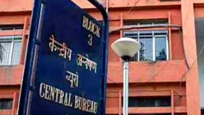 कानपुर के चर्चित संजीत यादव हत्याकांड की जांच करेगी CBI, लखनऊ में दर्ज हुई FIR