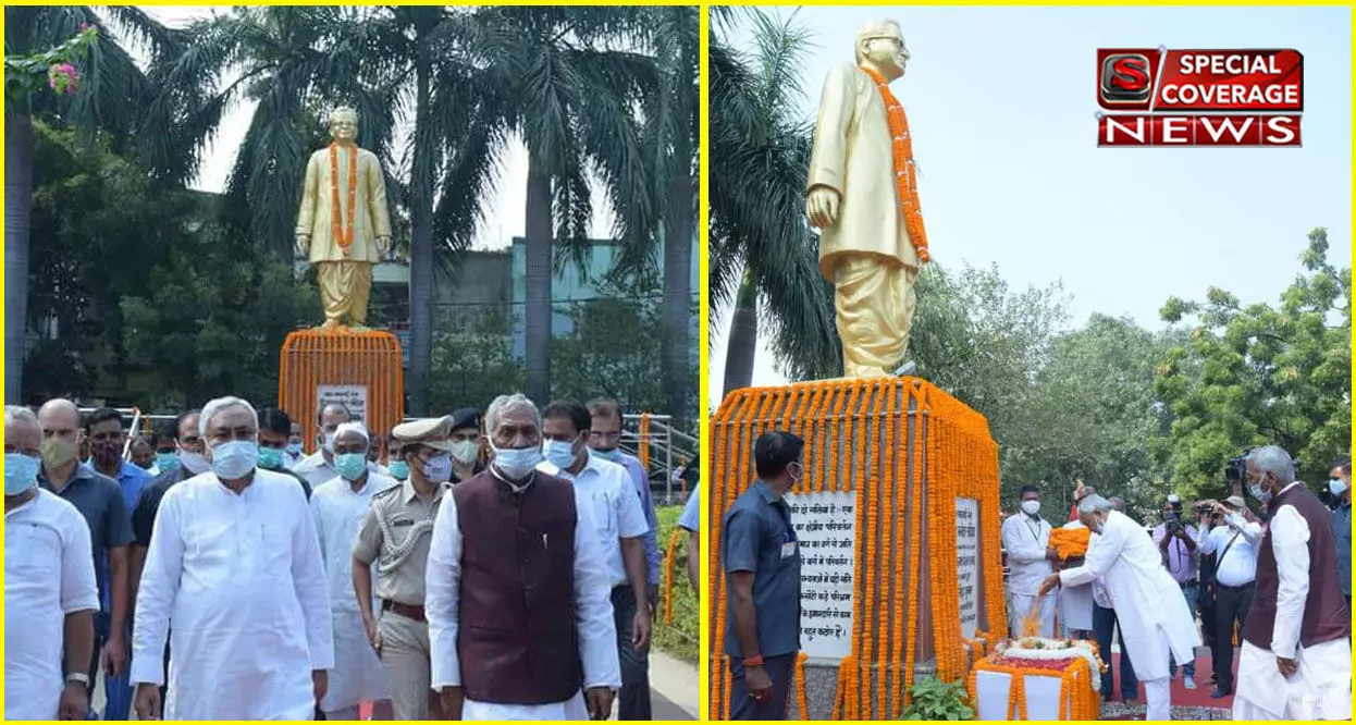 बिहार के मुख्यमंत्री और राज्यपाल ने पुण्यतिथि पर डॉ. लोहिया को दी श्रद्धांजलि, अधूरे कार्यों को पूरा करने का संकल्प लिया बिहार के मुख्यमंत्री और राज्यपाल ने पुण्यतिथि पर डॉ. लोहिया को दी श्रद्धांजलि, अधूरे कार्यों को पूरा करने का संकल्प लिया