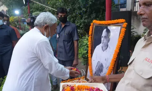 जब तक जीवन है जेपी के प्रति रहेगी प्रतिवद्धता: नीतीश कुमार जब तक जीवन है जेपी के प्रति रहेगी प्रतिवद्धता: नीतीश कुमार