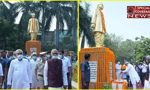 बिहार के मुख्यमंत्री और राज्यपाल ने पुण्यतिथि पर डॉ. लोहिया को दी श्रद्धांजलि, अधूरे कार्यों को पूरा करने का संकल्प लिया बिहार के मुख्यमंत्री और राज्यपाल ने पुण्यतिथि पर डॉ. लोहिया को दी श्रद्धांजलि, अधूरे कार्यों को पूरा करने का संकल्प लिया