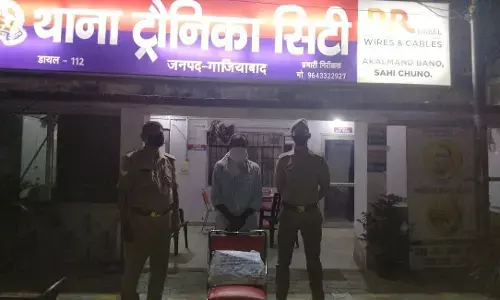 गाजियाबाद में मंदिर के पुजारी के कमरे से चिंकारा हिरण की खाल बरामद, गिरफ्तार