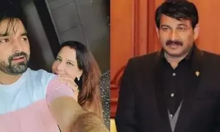 मनोज तिवारी की पहली पत्नी रानी का पंजाबी सिंगर से टांका भिड़ा, तस्वीर शेयर कर बोलीं- मेरे दिल की धड़कन मनोज तिवारी की पहली पत्नी रानी का पंजाबी सिंगर से टांका भिड़ा, तस्वीर शेयर कर बोलीं- मेरे दिल की धड़कन