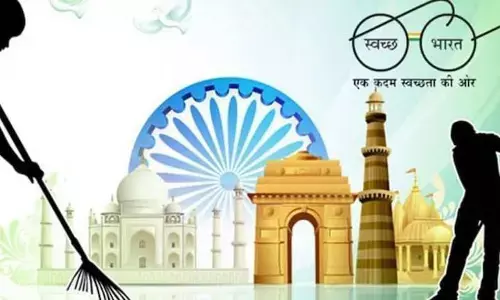 केंद्रीय मंत्रिमंडल ने स्वच्छ भारत मिशन, शहरी को 2025-26 तक जारी रखने की मंजूरी दी केंद्रीय मंत्रिमंडल ने स्वच्छ भारत मिशन, शहरी को 2025-26 तक जारी रखने की मंजूरी दी