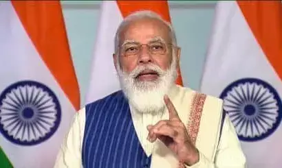 अफगानिस्तान पर आधारित, जी-20 सम्मेलन में बोले पीएम, अफगानिस्तान में 500 से ज्यादा विकास परियोजनाओं को कार्यान्वित किया गया अफगानिस्तान पर आधारित, जी-20 सम्मेलन में बोले पीएम, अफगानिस्तान में 500 से ज्यादा विकास परियोजनाओं को कार्यान्वित किया गया