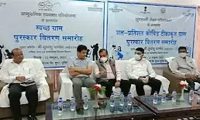 इन्सान सकारात्मक सोच के साथ कुछ भी करने की क्षमता रखता है इन्सान सकारात्मक सोच के साथ कुछ भी करने की क्षमता रखता है