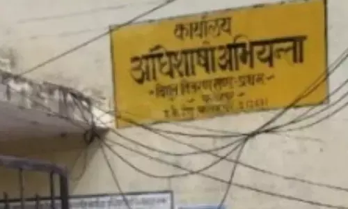 पौने छह लाख रुपये के हेरफेर में एसबीआई व विद्युत विभाग आमने सामने पौने छह लाख रुपये के हेरफेर में एसबीआई व विद्युत विभाग आमने सामने