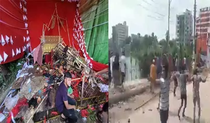 दुर्गा पूजा पर बांग्लादेश में जगह-जगह छिड़े दंगे, मंदिरों में तोड़फोड़ के बाद 3 की मौत; 22 जिलों में पैरामिलिट्री फोर्स तैनात