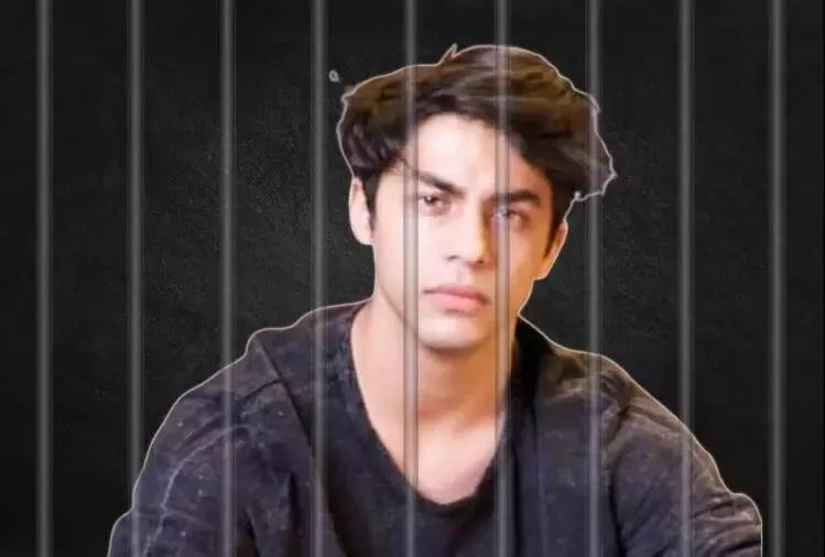 Aryan Khan Drugs Case: 20 साल की उम्र से ड्रग्स ले रहा आर्यन खान, एनसीबी ने किये सबूत पेश Aryan Khan Drugs Case: 20 साल की उम्र से ड्रग्स ले रहा आर्यन खान, एनसीबी ने किये सबूत पेश