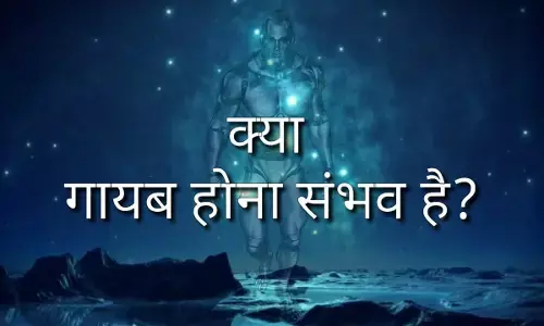 मुंबई समेत दुनिया के यह 50 देश हो जायेंगे ग़ायब, अगर... देखिये अभी रिपोर्ट