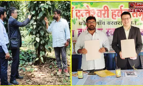 ताइवान के उच्चाधिकारी पहुंचे मां दंतेश्वरी हर्बल कोंडागांव, मिलकर करेंगे काम- एमओयू पर बनी सहमति