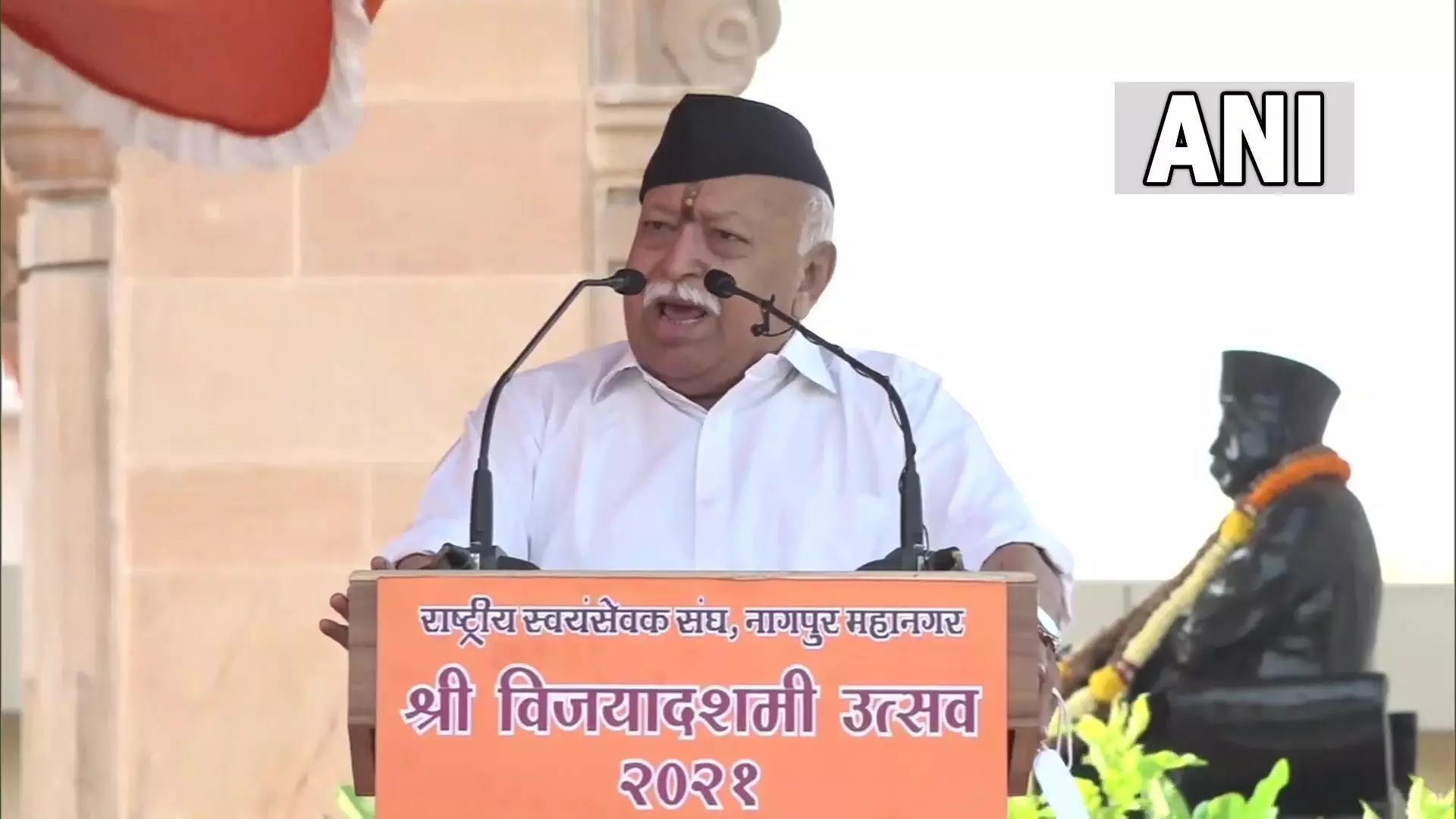 विजयदशमी पर बोले मोहन भागवत, हिंदुओं को बांटने का चल रहा काम, ऐसे लोगों ने बनाया है गठबंधन विजयदशमी पर बोले मोहन भागवत, हिंदुओं को बांटने का चल रहा काम, ऐसे लोगों ने बनाया है गठबंधन