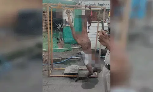 सिंघु बॉर्डर पर हुई हत्या के संबंध में संयुक्त किसान मोर्चा ने दिया बयान सिंघु बॉर्डर पर हुई हत्या के संबंध में संयुक्त किसान मोर्चा ने दिया बयान