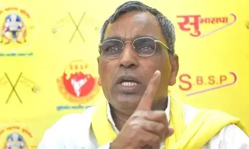 सुहेलदेव भारतीय समाज पार्टी के राष्ट्रीय अध्यक्ष ओमप्रकाश राजभर ने मुख्यमंत्री योगी आदित्यनाथ पर जमकर तंज कसे सुहेलदेव भारतीय समाज पार्टी के राष्ट्रीय अध्यक्ष ओमप्रकाश राजभर ने मुख्यमंत्री योगी आदित्यनाथ पर जमकर तंज कसे