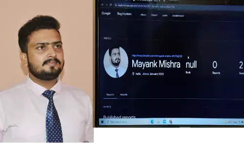 प्रयागराज के इस मेधावी ने गूगल के बग हंटर हॉल ऑफ फेम में जगह बनाकर प्रयागराज का नाम किया रोशन प्रयागराज के इस मेधावी ने गूगल के बग हंटर हॉल ऑफ फेम में जगह बनाकर प्रयागराज का नाम किया रोशन