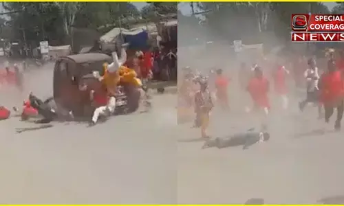 छत्तीसगढ़ में लखीमपुर जैसी दर्दनाक घटना: दुर्गा विसर्जन के जुलूस को कुचलती चली गई कार, दर्दनाक वीडियो आया सामने छत्तीसगढ़ में लखीमपुर जैसी दर्दनाक घटना: दुर्गा विसर्जन के जुलूस को कुचलती चली गई कार, दर्दनाक वीडियो आया सामने