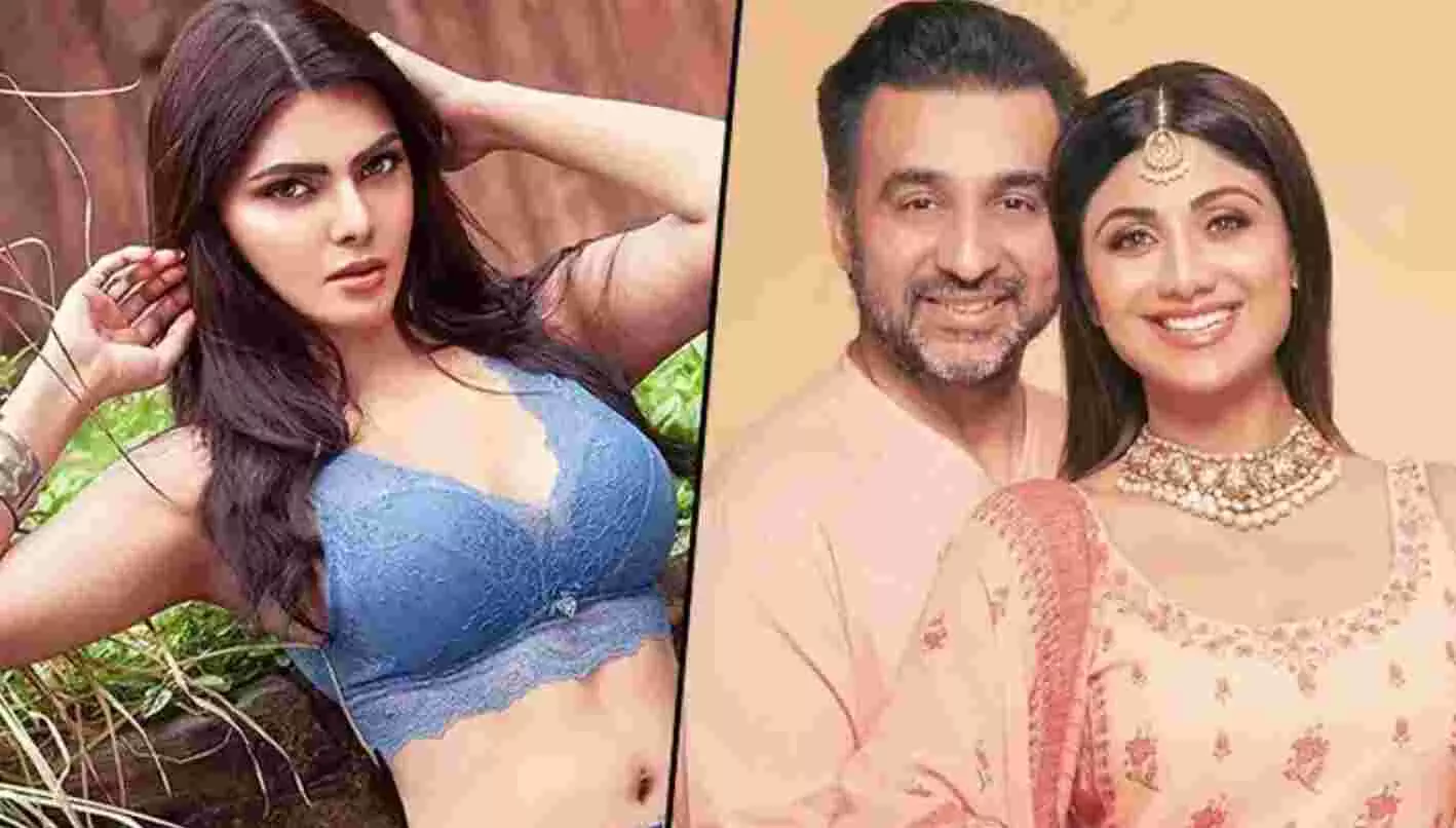 SHOCKING : शर्लिन चोपड़ा ने राज कुंद्रा-शिल्पा शेट्टी के खिलाफ दर्ज कराई FIR, लगाये ये गंभीर आरोप SHOCKING : शर्लिन चोपड़ा ने राज कुंद्रा-शिल्पा शेट्टी के खिलाफ दर्ज कराई FIR, लगाये ये गंभीर आरोप