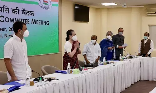 CWC की बैठक में G-23 को सोनिया गांधी का जवाब- मैं ही हूं कांग्रेस की फुल टाइम प्रेसीडेंट CWC की बैठक में G-23 को सोनिया गांधी का जवाब- मैं ही हूं कांग्रेस की फुल टाइम प्रेसीडेंट