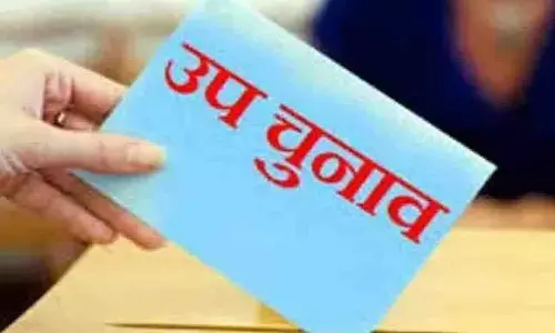 बिहार: उप चुनाव को लेकर शस्त्र एवं कारतूस का होगा भौतिक सत्यापन बिहार: उप चुनाव को लेकर शस्त्र एवं कारतूस का होगा भौतिक सत्यापन