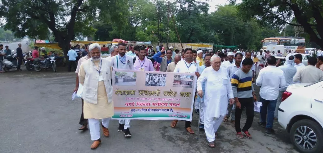 साबरमती आश्रम को बचाने सेवाग्राम से यात्रा शुरू