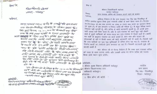 पांच माह में निकले 56 लाख, विकास ढूढ़ रहे ग्रामीण पांच माह में निकले 56 लाख, विकास ढूढ़ रहे ग्रामीण