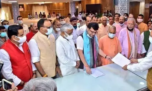 सपा विधायक को योगी बनाएंगे डिप्टी स्पीकर, नितिन अग्रवाल ने दाखिल किया नामांकन, कल सुबह 11 बजे होगी वोटिंग सपा विधायक को योगी बनाएंगे डिप्टी स्पीकर, नितिन अग्रवाल ने दाखिल किया नामांकन, कल सुबह 11 बजे होगी वोटिंग