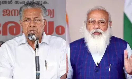 केरल में भारी बारिश और भूस्खलन से अब तक 21 की मौत, PM मोदी ने CM विजयन से फोन पर की बात, रेस्क्यू ऑपरेशन जारी