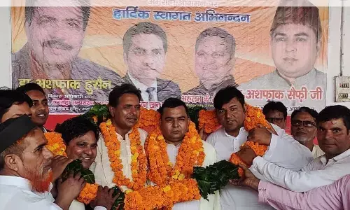 यूपी: मिशन मोदी अगेन पीएम के अन्तर्गत अल्पसंख्यक आयोग उत्तर प्रदेश के अध्यक्ष अशफाक सैफी का अमरोहा आगमन यूपी: मिशन मोदी अगेन पीएम के अन्तर्गत अल्पसंख्यक आयोग उत्तर प्रदेश के अध्यक्ष अशफाक सैफी का अमरोहा आगमन