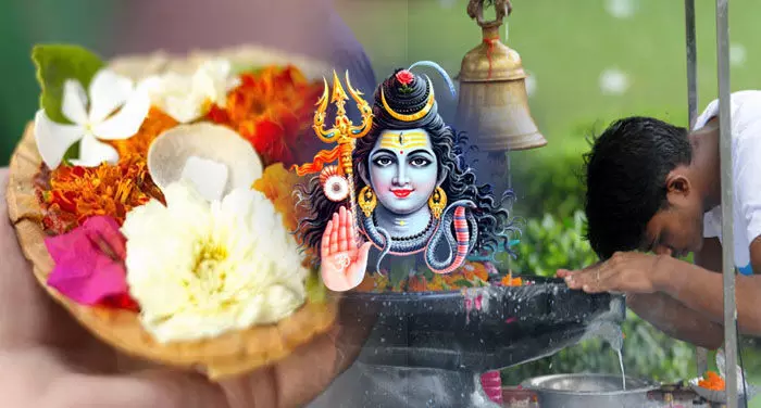 न करें सोमवार को भगवान शिव की पूजा में इन चीजों का प्रयोग, नहीं तो... न करें सोमवार को भगवान शिव की पूजा में इन चीजों का प्रयोग, नहीं तो...