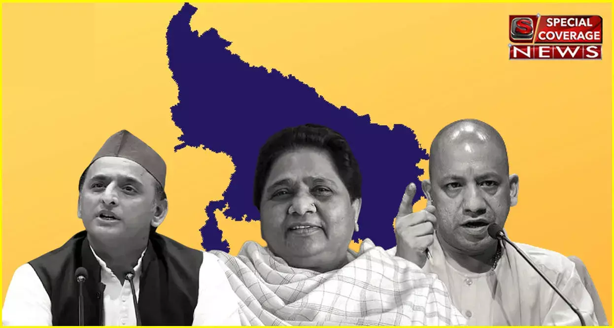 उत्तर प्रदेश के सभी मुख्यमंत्रियों की सूची और उनका कार्यकाल | List of chief ministers of Uttar Pradesh